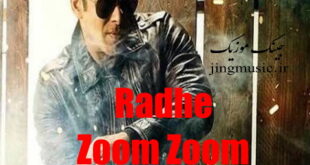 آهنگ Zoom Zoom فیلم Radhe