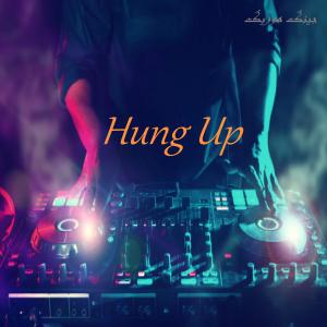 دانلود آهنگ رقص خارجی Madonna بنام Hung Up