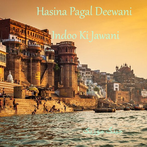 دانلود آهنگ فیلم Indoo Ki Jawani بنام Hasina Pagal Deewani