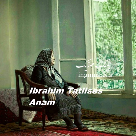 دانلود آهنگ آنام از ابراهیم تاتلیس İbrahim Tatlıses – Anam